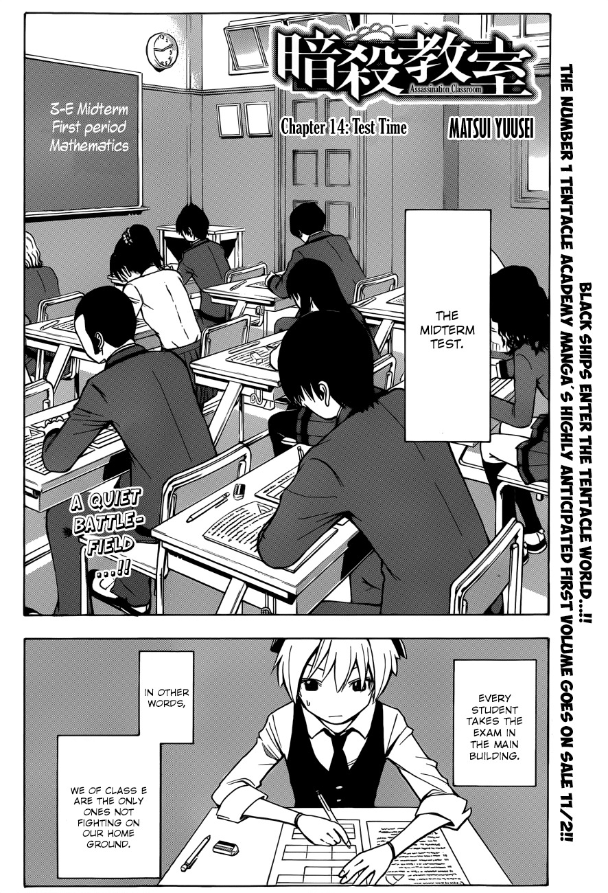Ansatsu Kyoushitsu Chapter 14 page 3 - Chapter 14 : Test Time