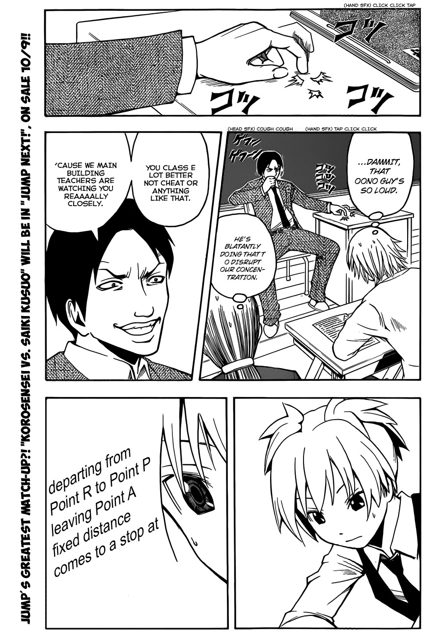 Ansatsu Kyoushitsu Chapter 14 page 4 - Chapter 14 : Test Time