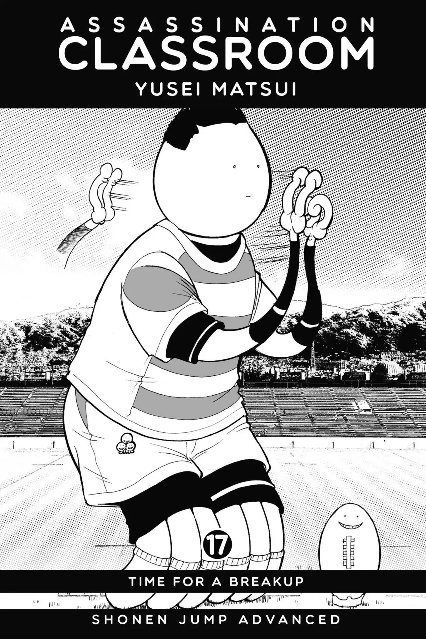 Ansatsu Kyoushitsu Chapter 143 page 4 - Chapter 143: Vol.17 CLASS 143: Time for a Breakup