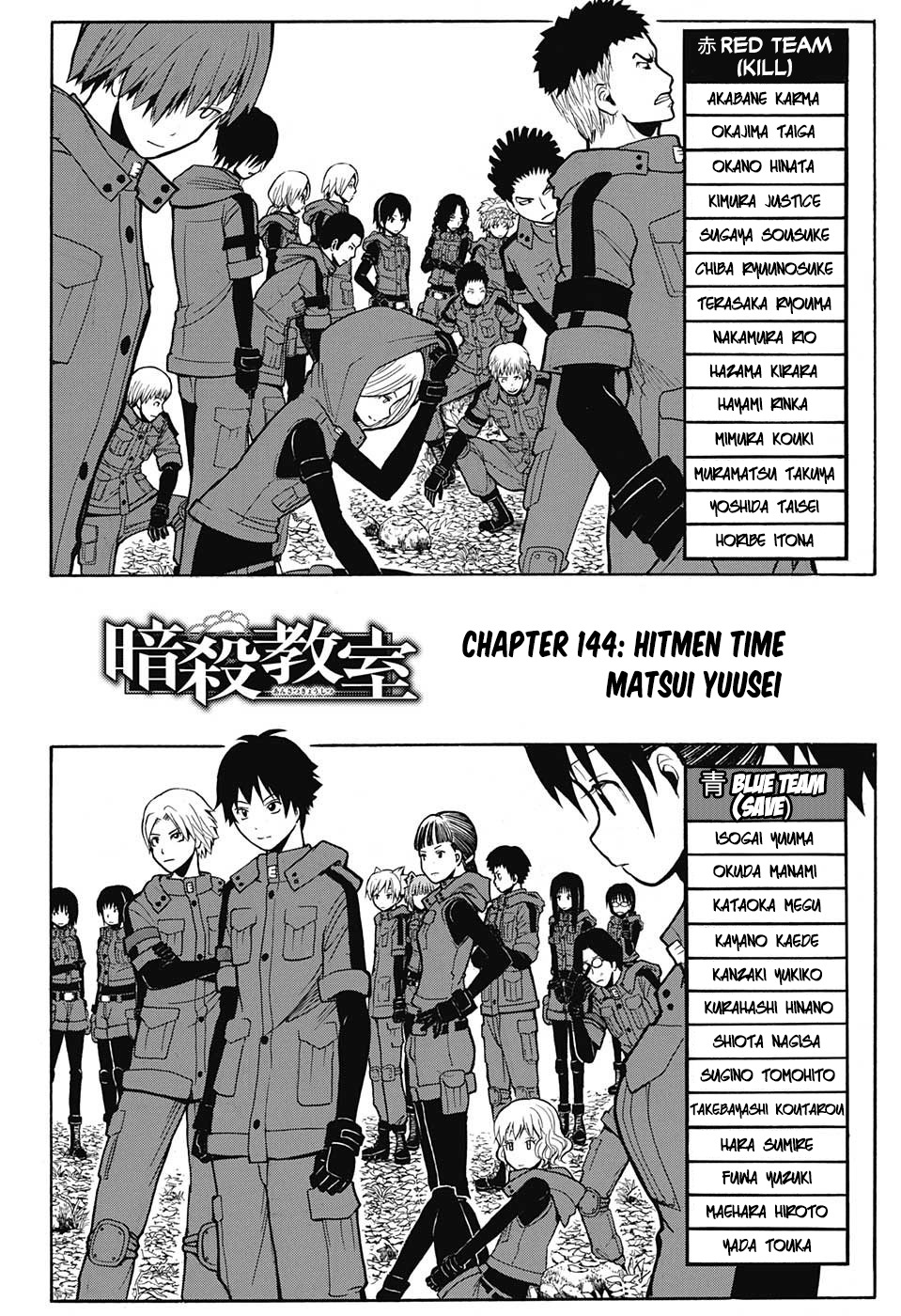 Ansatsu Kyoushitsu Chapter 144 page 11 - Chapter 144 : Assassins Time