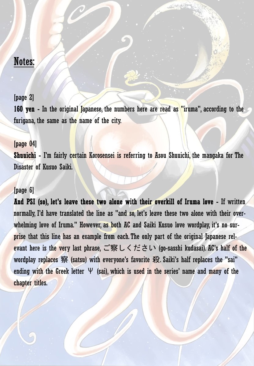 Ansatsu Kyoushitsu Chapter 15.5 page 10 - Chapter 15.5 : Korosensei vs. Saiki Kusuo ~Showdown in Iruma~