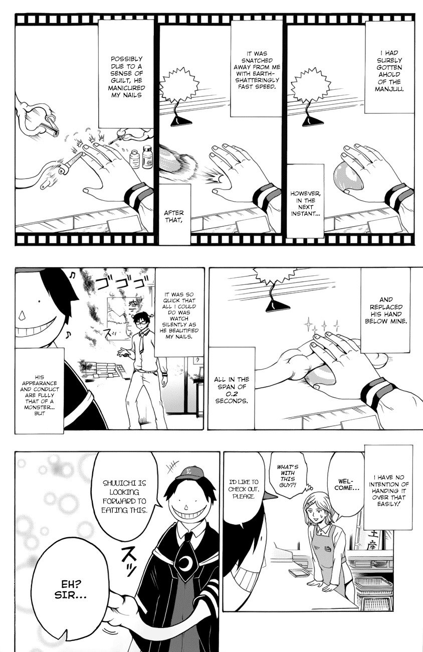 Ansatsu Kyoushitsu Chapter 15.5 page 5 - Chapter 15.5 : Korosensei vs. Saiki Kusuo ~Showdown in Iruma~