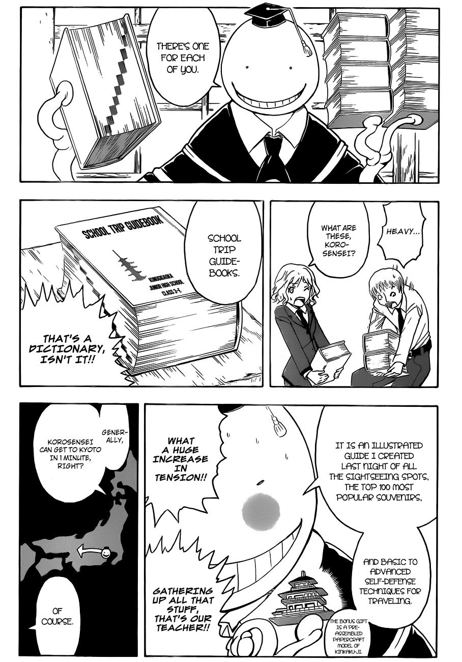Ansatsu Kyoushitsu Chapter 15 page 10 - Chapter 15 : Traveling Time