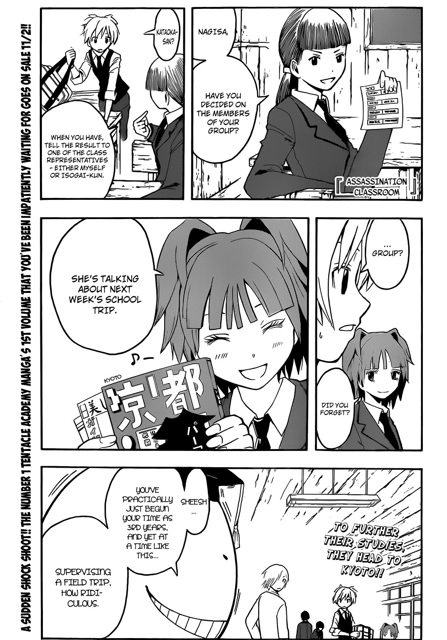 Ansatsu Kyoushitsu Chapter 15 page 2 - Chapter 15 : Traveling Time