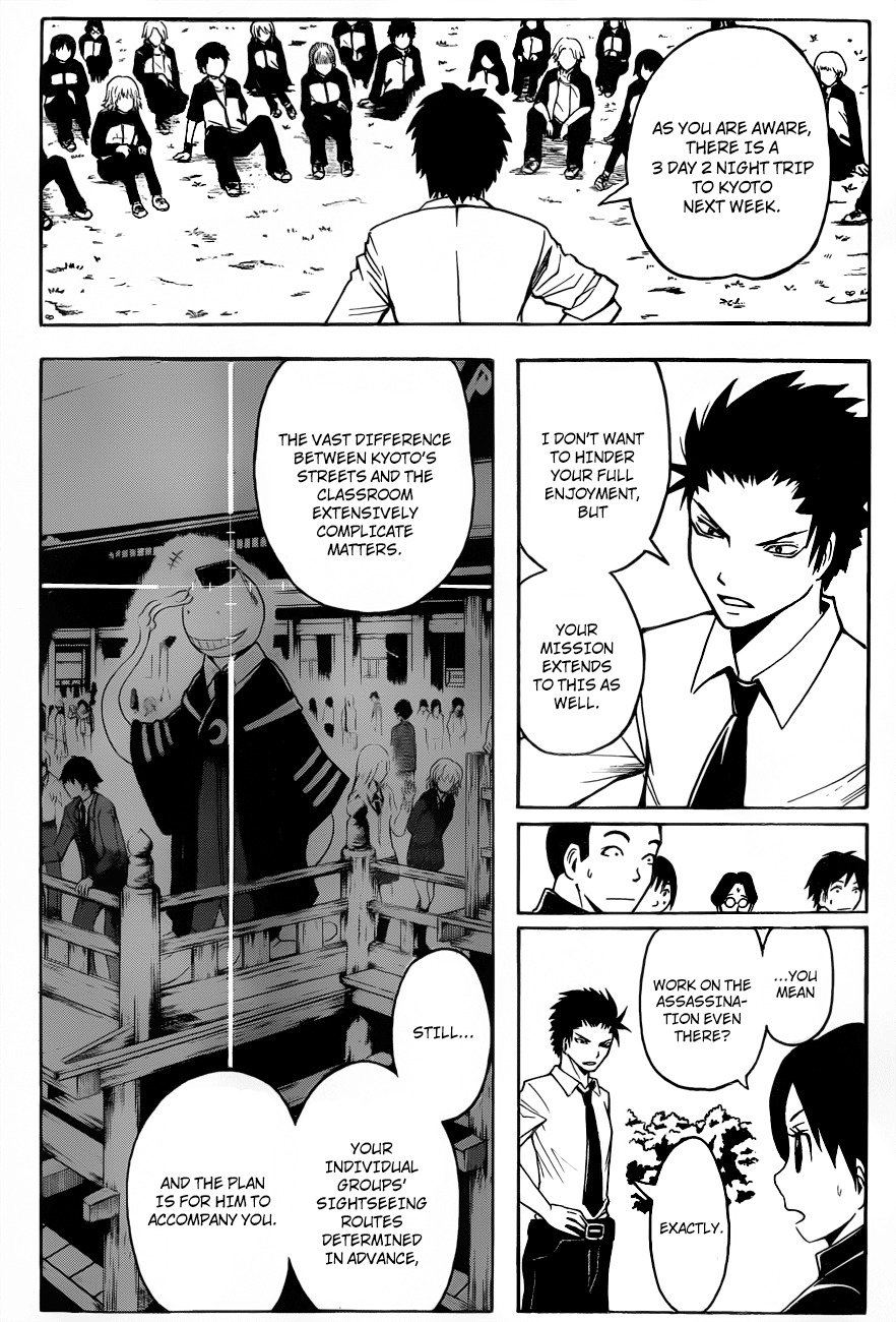 Ansatsu Kyoushitsu Chapter 15 page 5 - Chapter 15 : Traveling Time