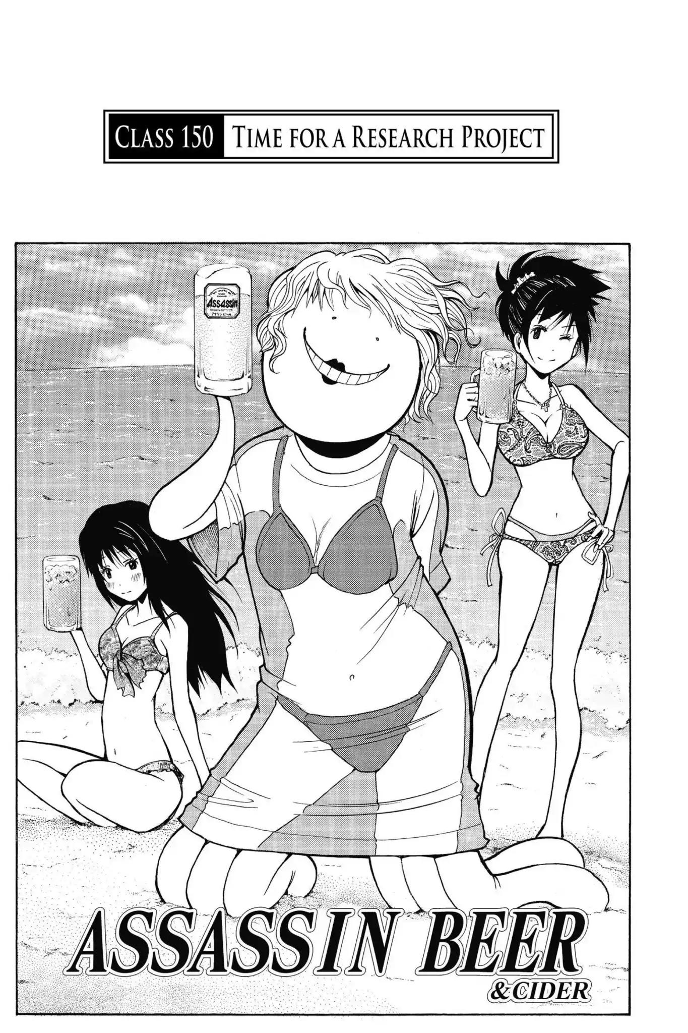 Ansatsu Kyoushitsu Chapter 150 page 1 - Chapter 150: Vol.17 CLASS 150: Time for a Research Project