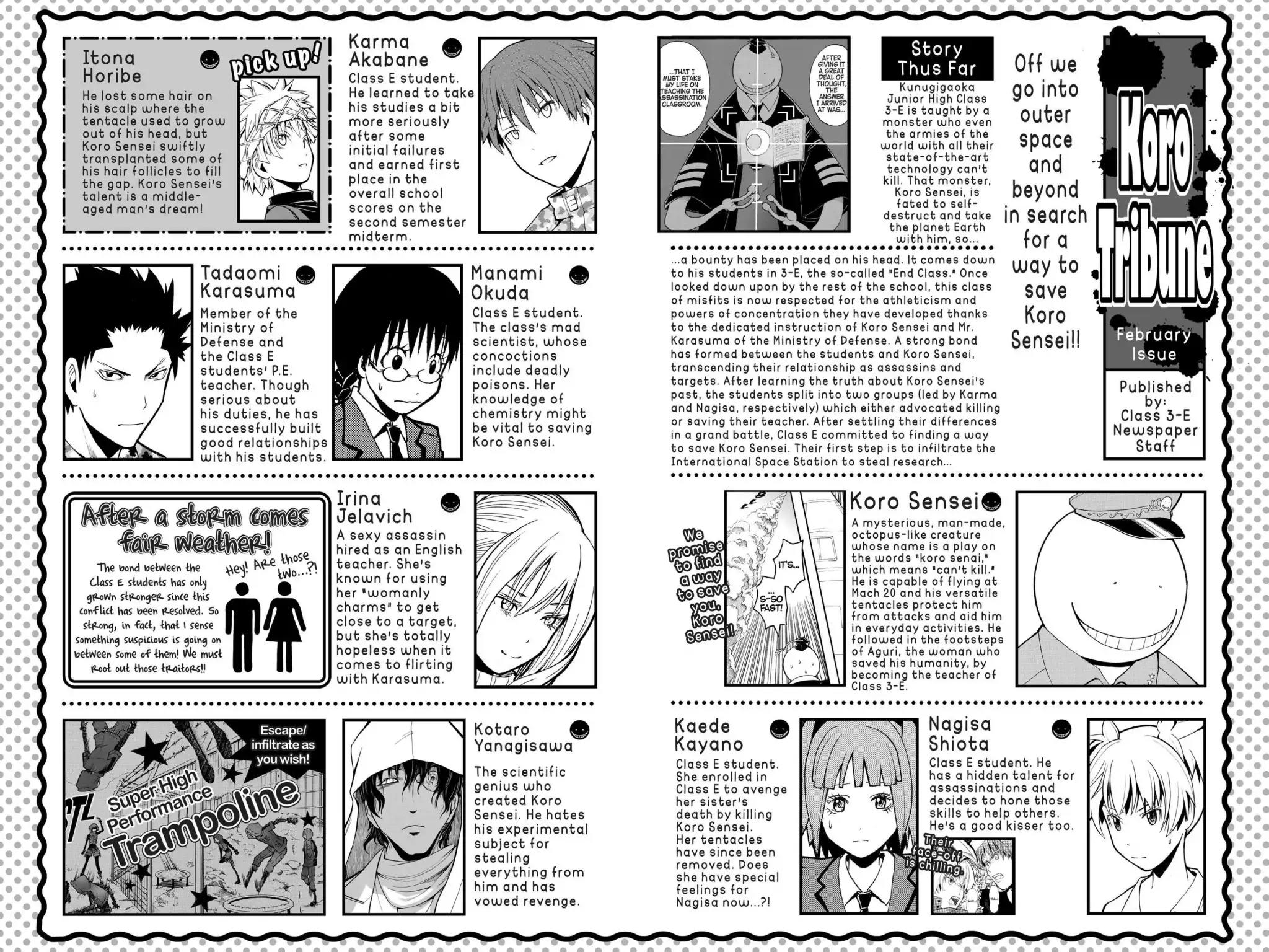 Ansatsu Kyoushitsu Chapter 152 page 5 - Chapter 152: Vol.18 CLASS 152: Time for Outer Space