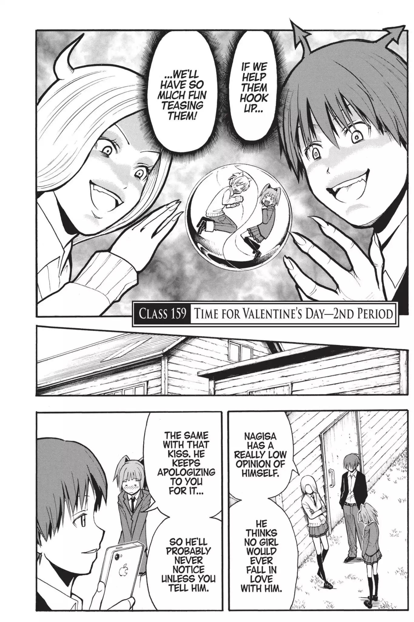 Ansatsu Kyoushitsu Chapter 159 page 2 - Chapter 159: Vol.18 CLASS 159: Time for Valentine's Day-2nd Period