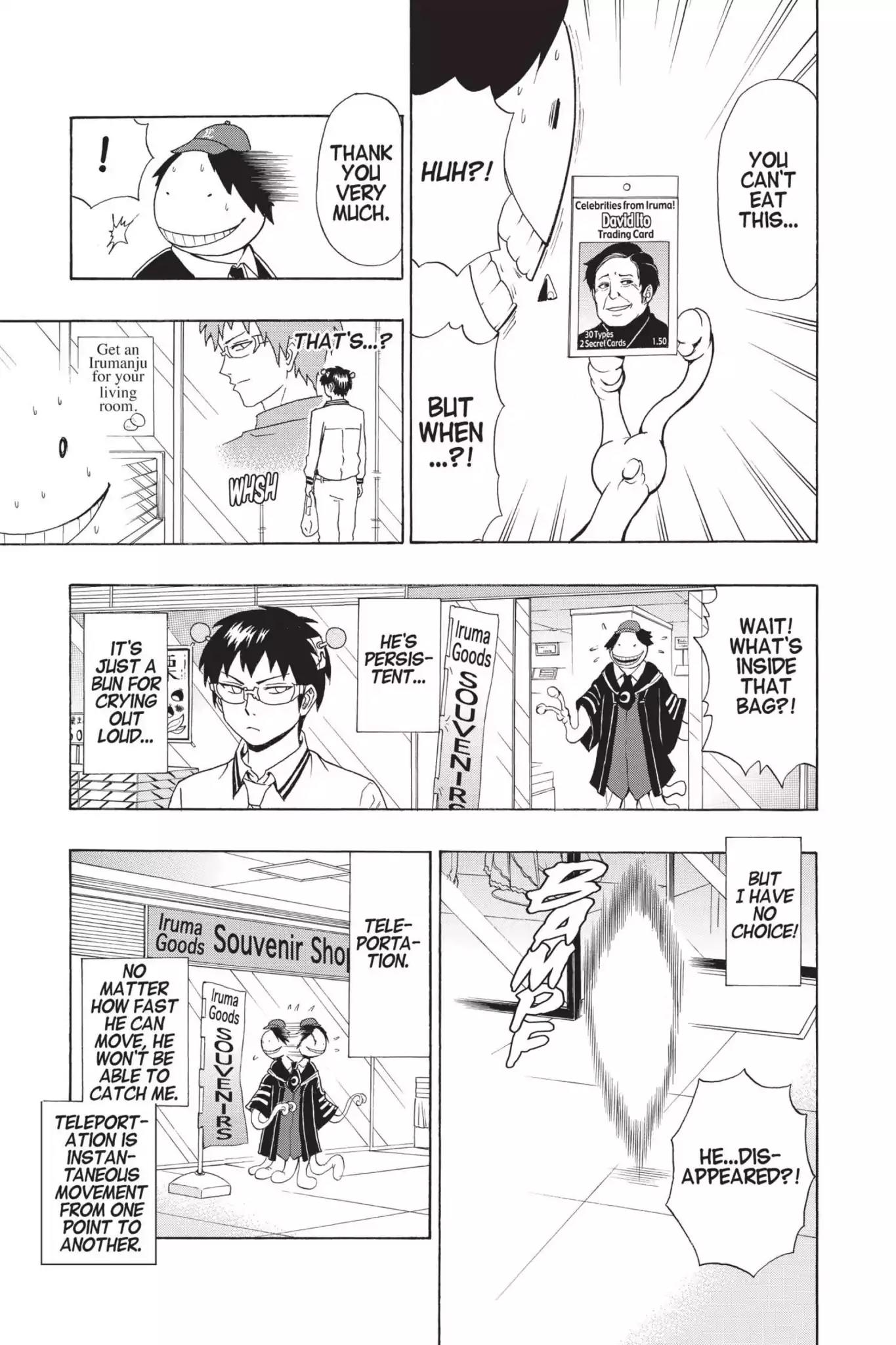 Ansatsu Kyoushitsu Chapter 16.5 page 5 - Vol.2 SPECIAL FEATURE: Koro Sensei VS. Kusuo Saiki, Iruma City Battle