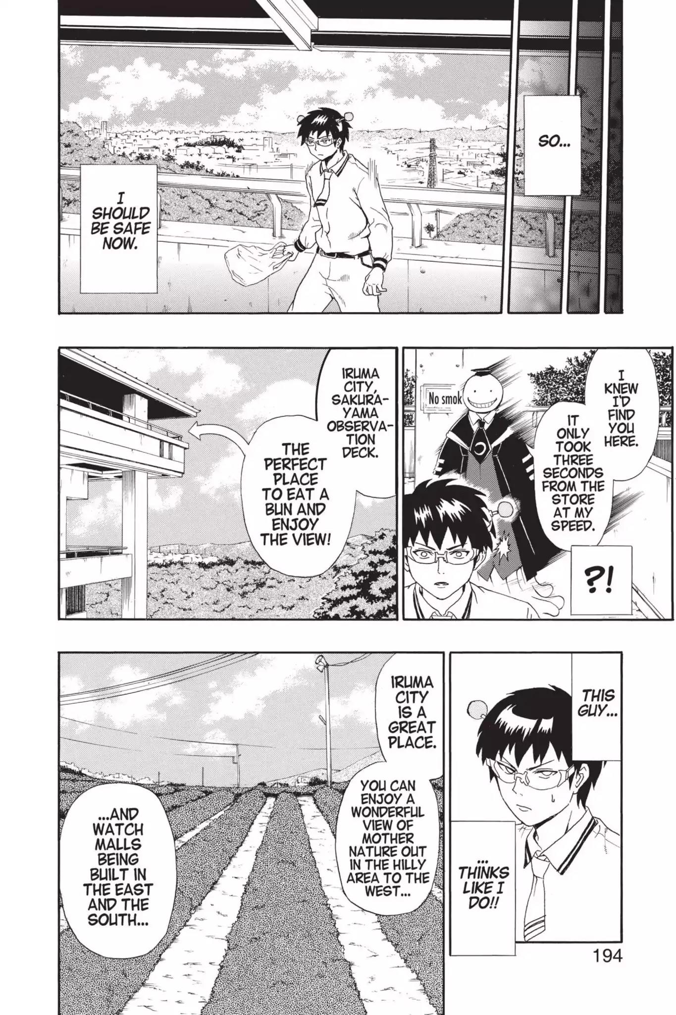 Ansatsu Kyoushitsu Chapter 16.5 page 6 - Vol.2 SPECIAL FEATURE: Koro Sensei VS. Kusuo Saiki, Iruma City Battle