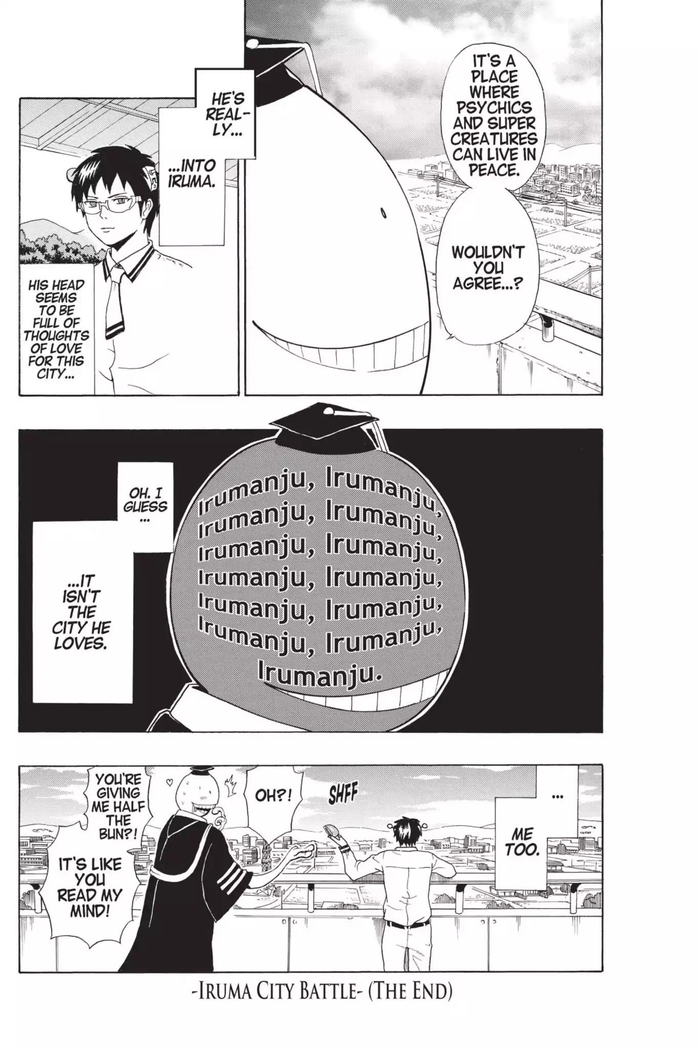 Ansatsu Kyoushitsu Chapter 16.5 page 7 - Vol.2 SPECIAL FEATURE: Koro Sensei VS. Kusuo Saiki, Iruma City Battle