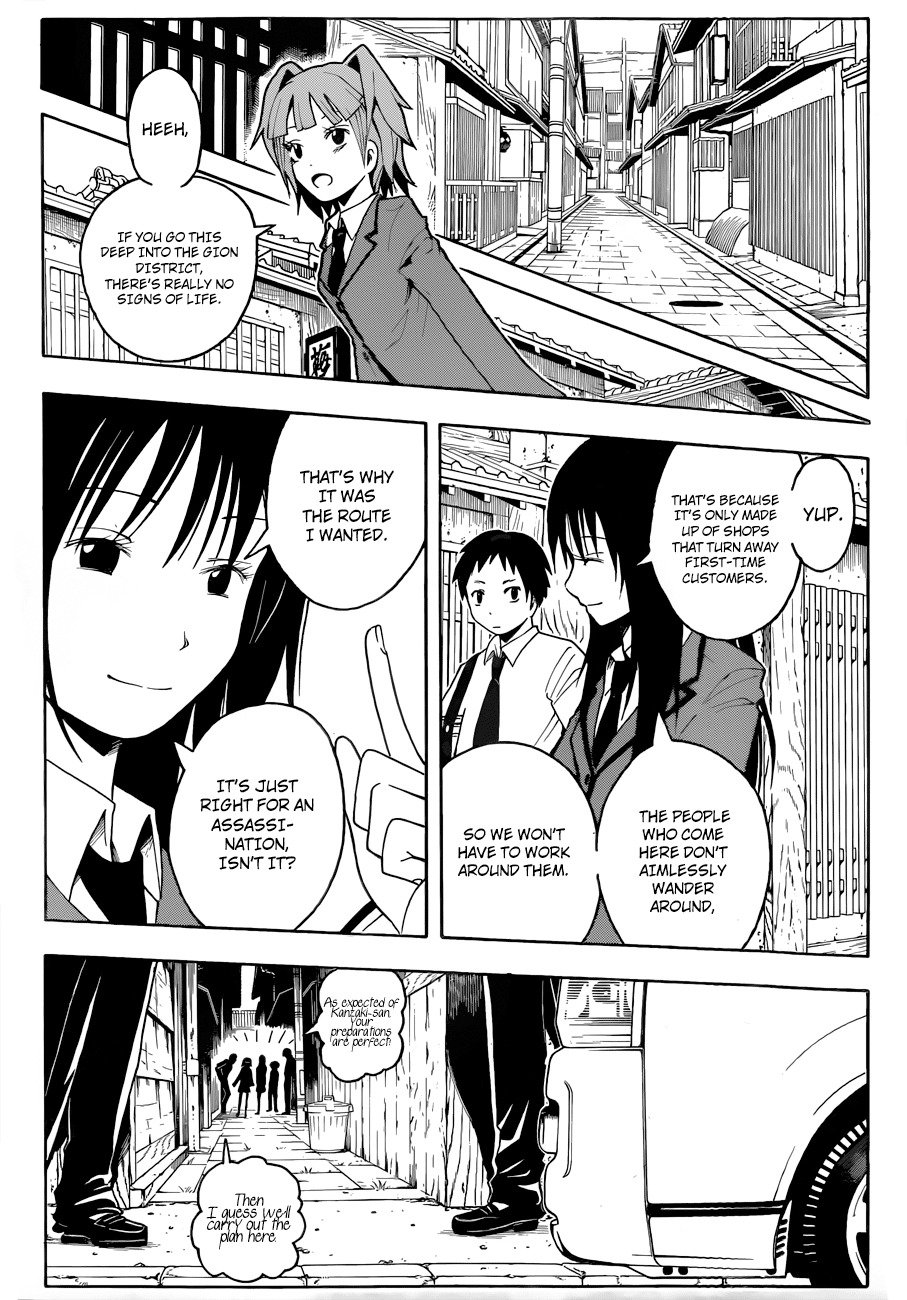 Ansatsu Kyoushitsu Chapter 16 page 10 - Chapter 16 : Ruined Time