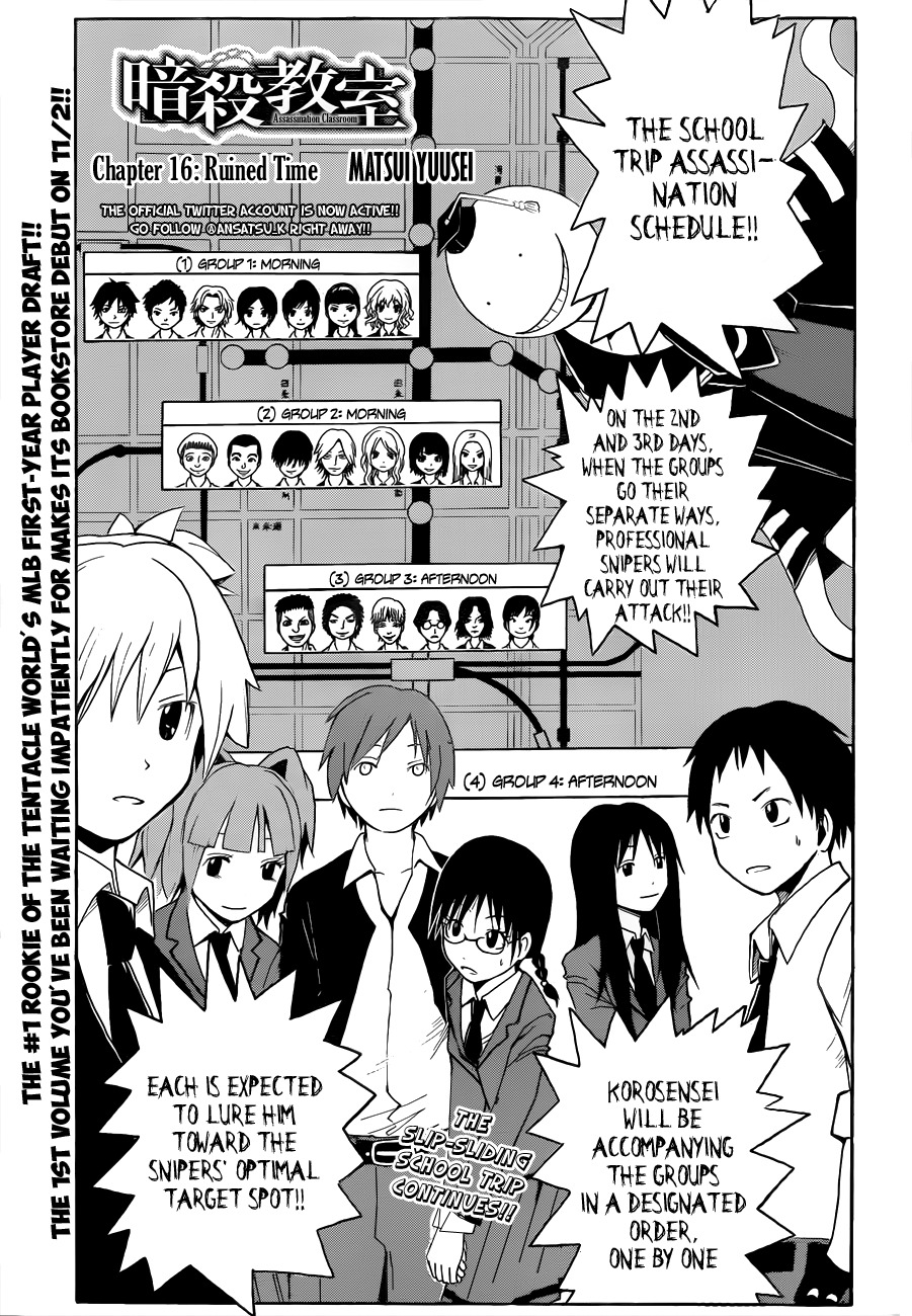 Ansatsu Kyoushitsu Chapter 16 page 2 - Chapter 16 : Ruined Time