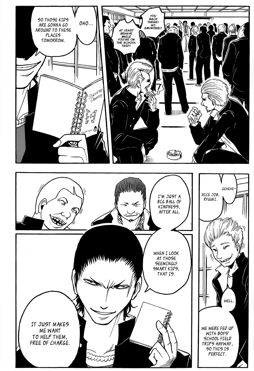 Ansatsu Kyoushitsu Chapter 16 page 5 - Chapter 16 : Ruined Time