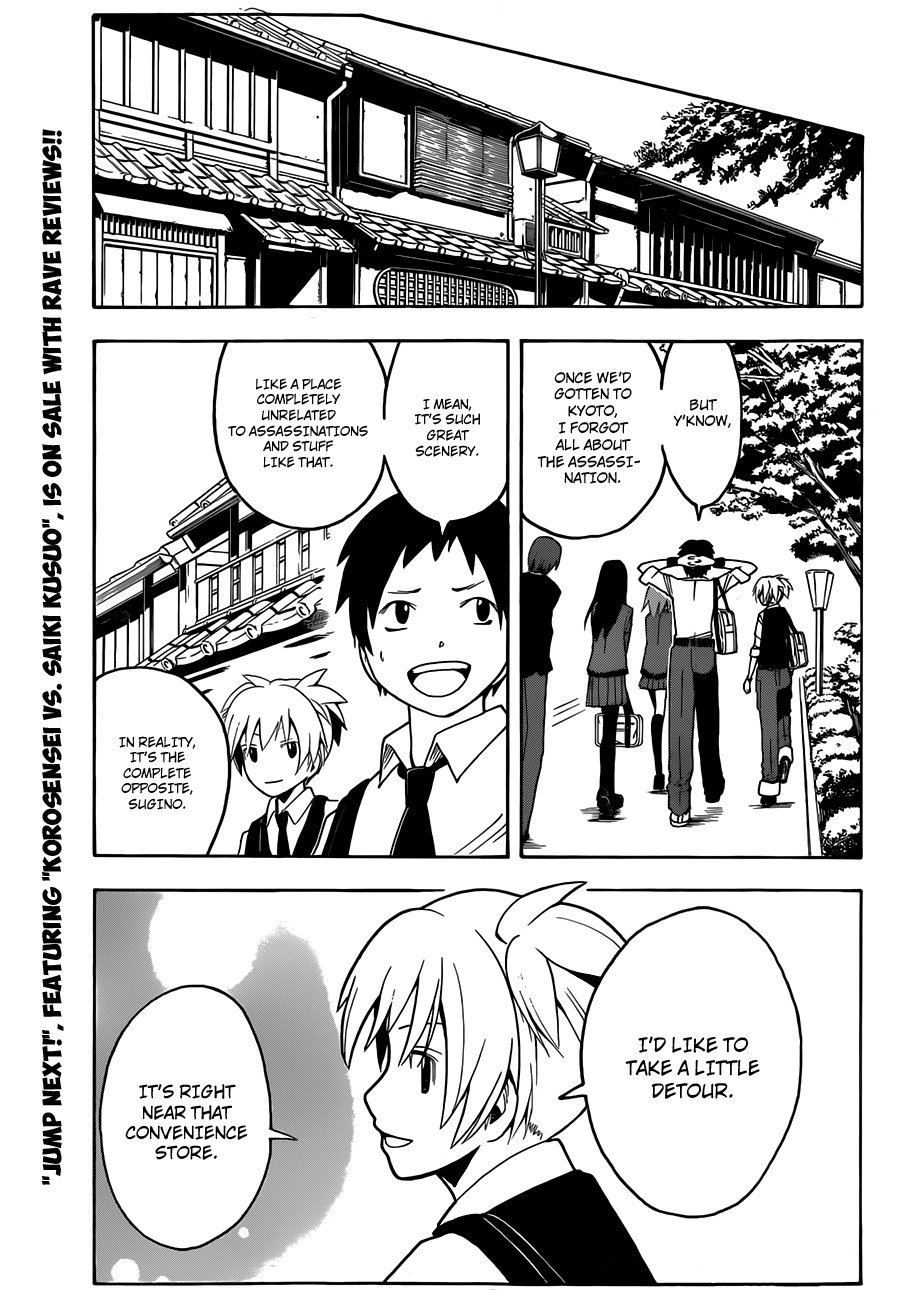 Ansatsu Kyoushitsu Chapter 16 page 6 - Chapter 16 : Ruined Time