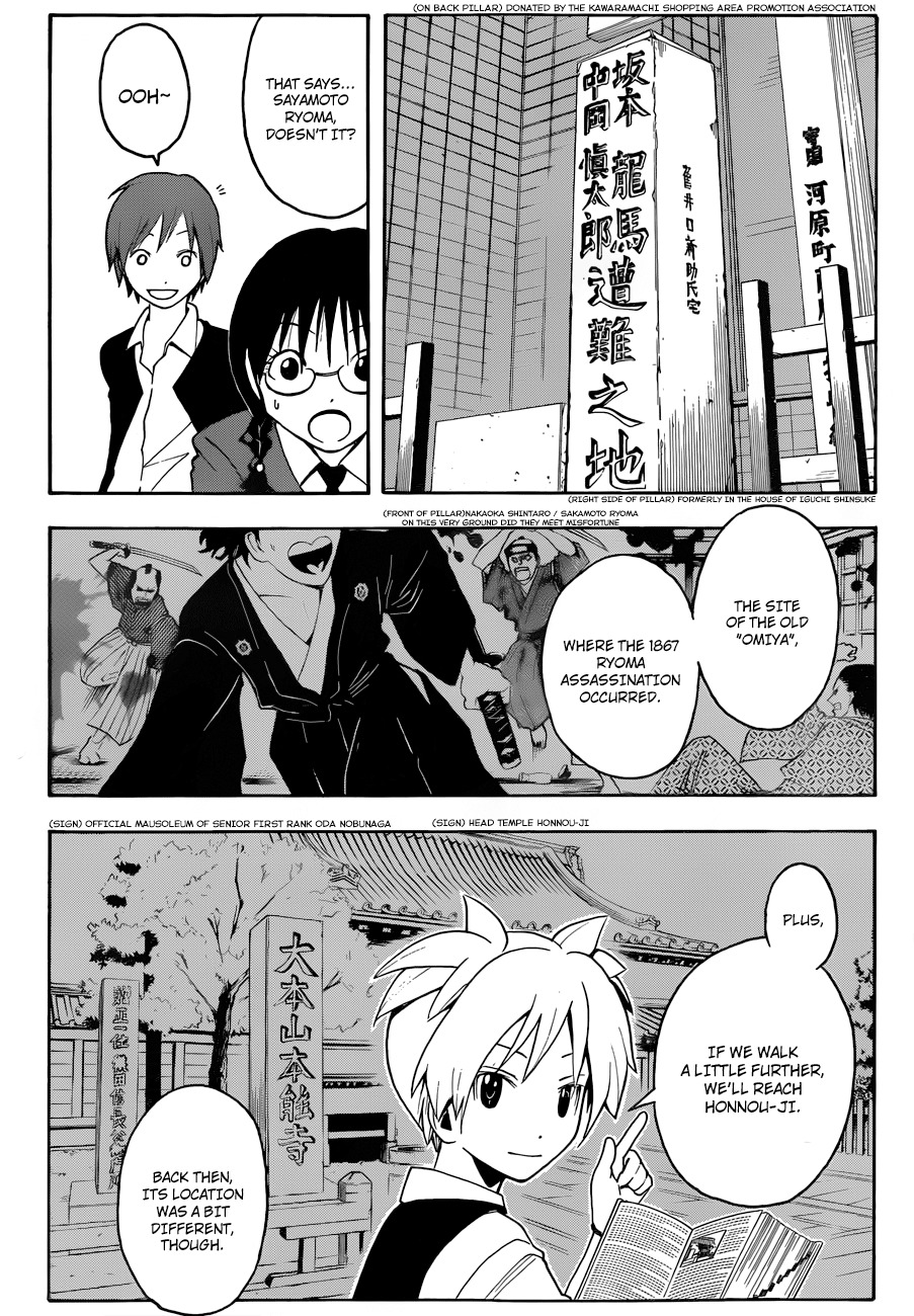 Ansatsu Kyoushitsu Chapter 16 page 7 - Chapter 16 : Ruined Time
