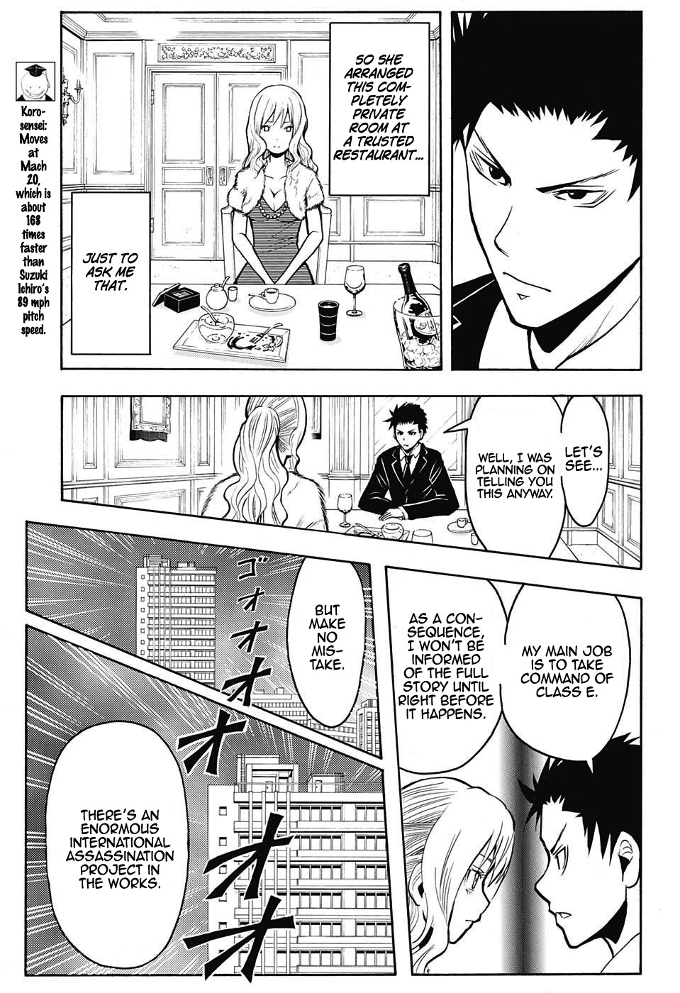 Ansatsu Kyoushitsu Chapter 160 page 7 - Chapter 160 : Valentine's Time - After School