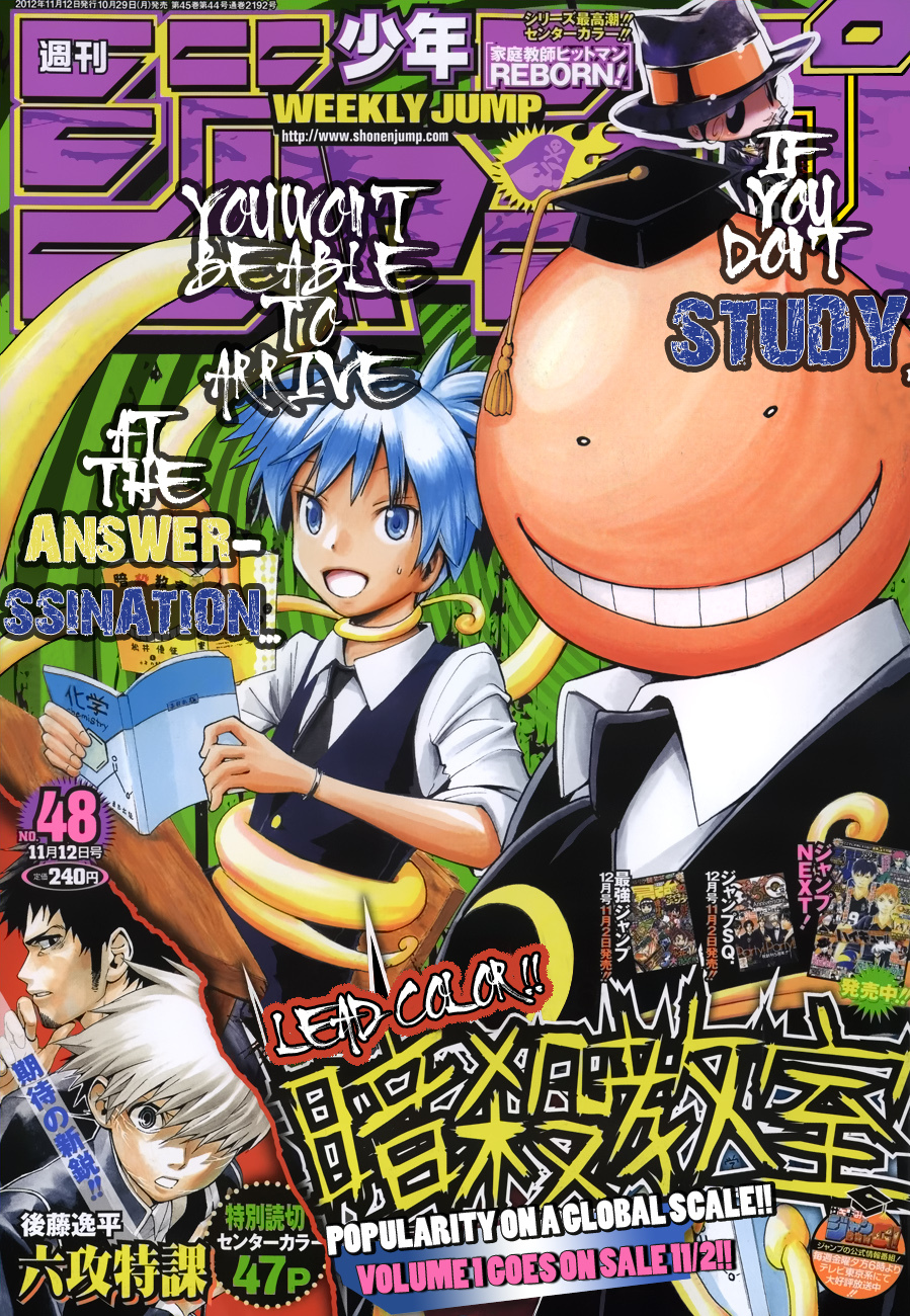Ansatsu Kyoushitsu Chapter 17 page 1 - Chapter 17 : Guidebook Time