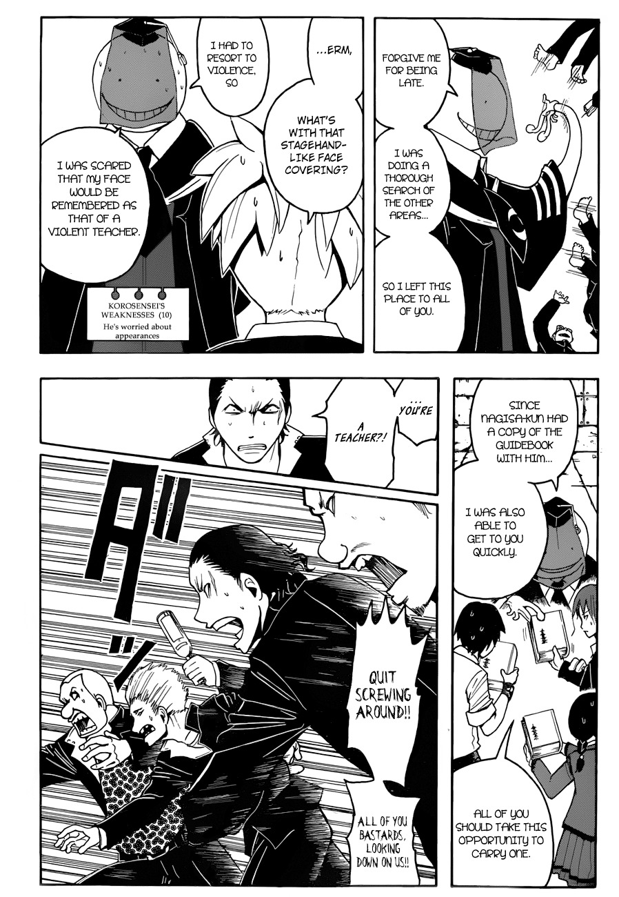 Ansatsu Kyoushitsu Chapter 17 page 17 - Chapter 17 : Guidebook Time