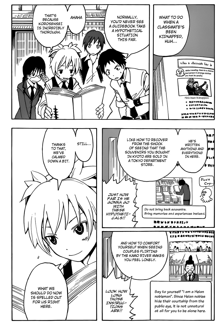 Ansatsu Kyoushitsu Chapter 17 page 6 - Chapter 17 : Guidebook Time