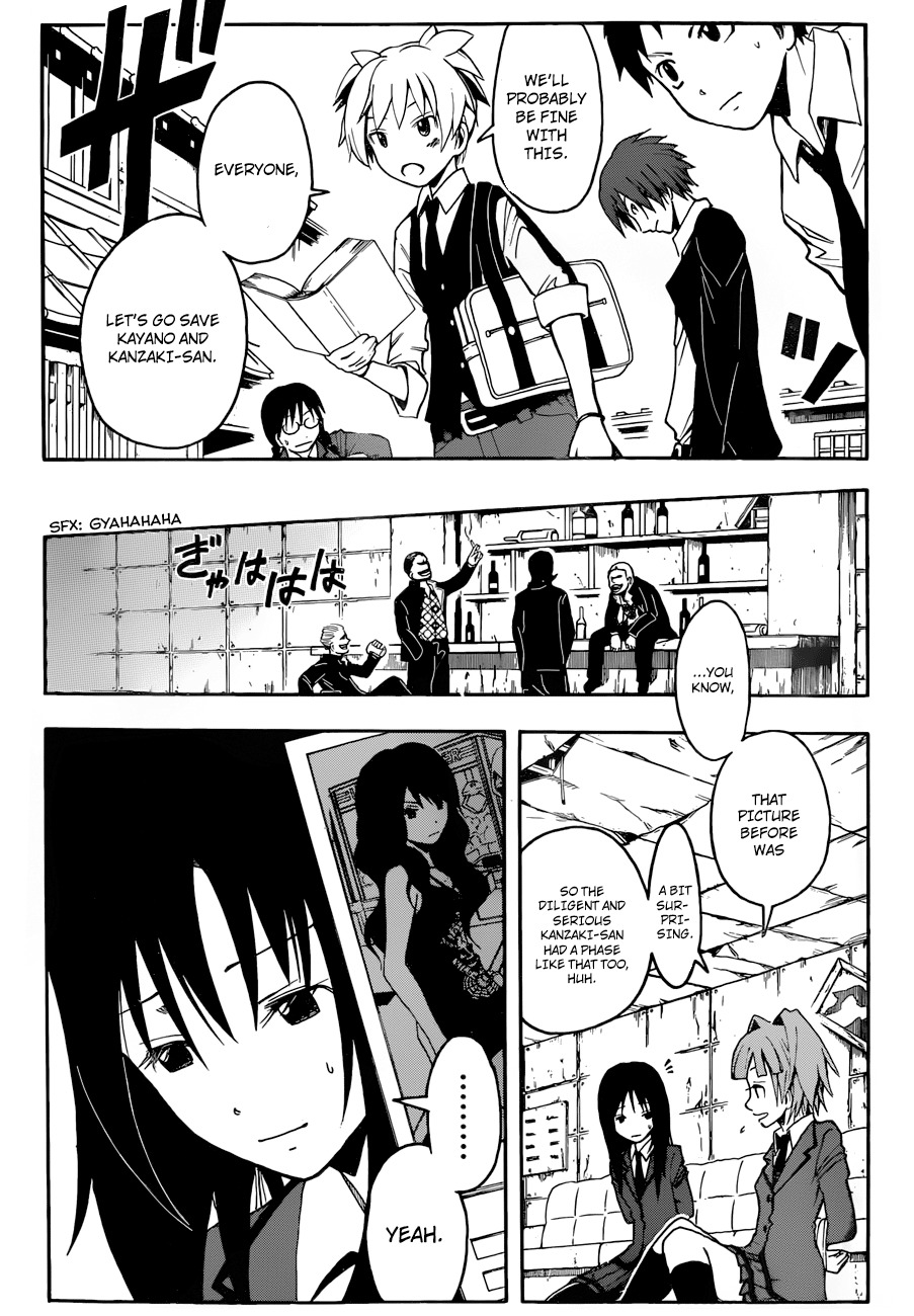 Ansatsu Kyoushitsu Chapter 17 page 7 - Chapter 17 : Guidebook Time