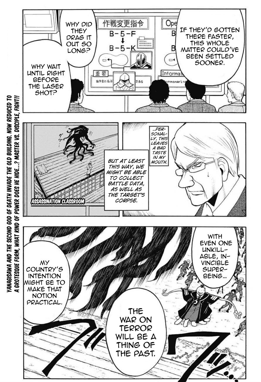 Ansatsu Kyoushitsu Chapter 171 page 2 - Chapter 171 : Final Boss Time