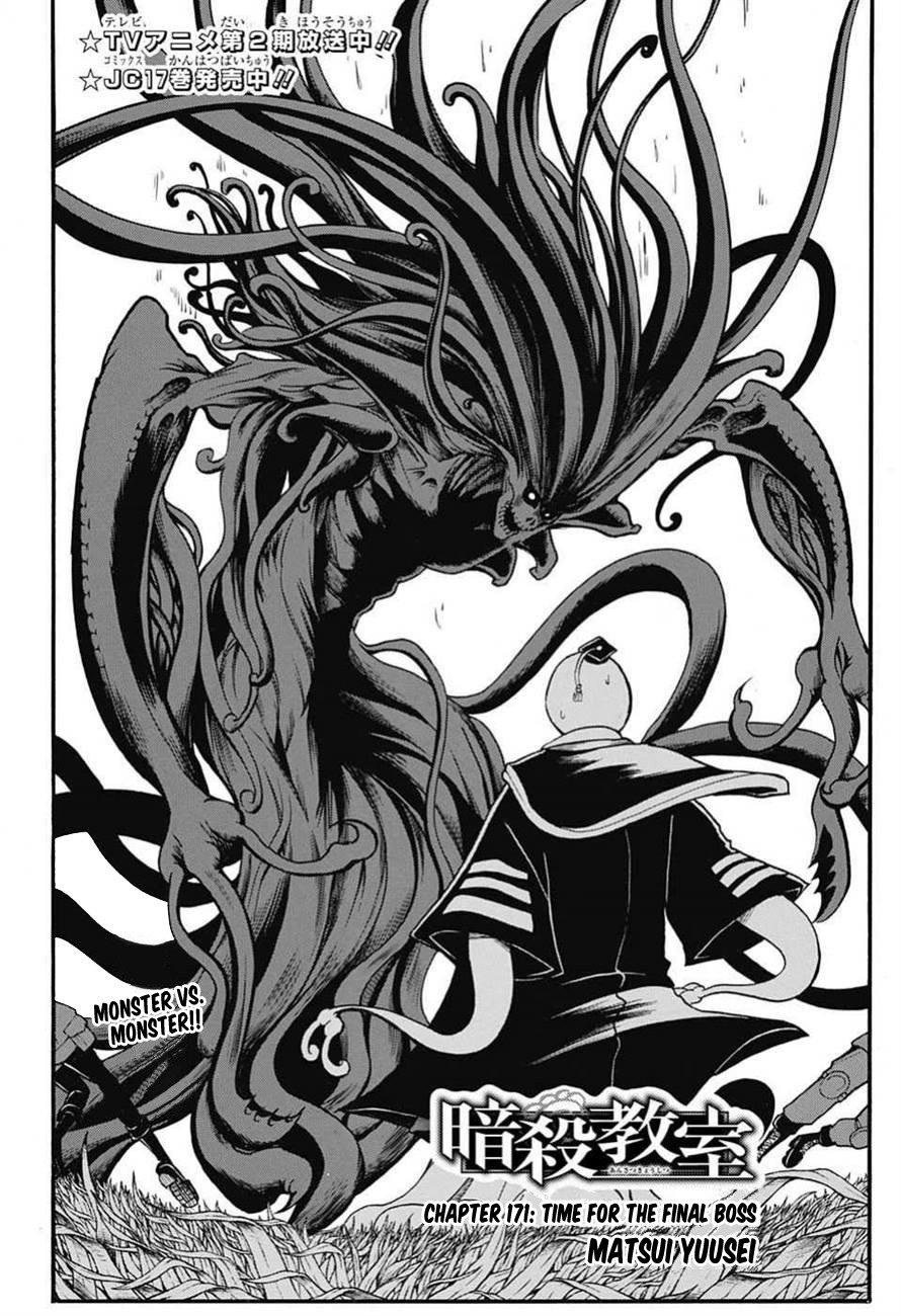 Ansatsu Kyoushitsu Chapter 171 page 3 - Chapter 171 : Final Boss Time