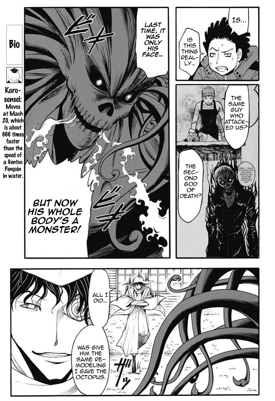 Ansatsu Kyoushitsu Chapter 171 page 4 - Chapter 171 : Final Boss Time