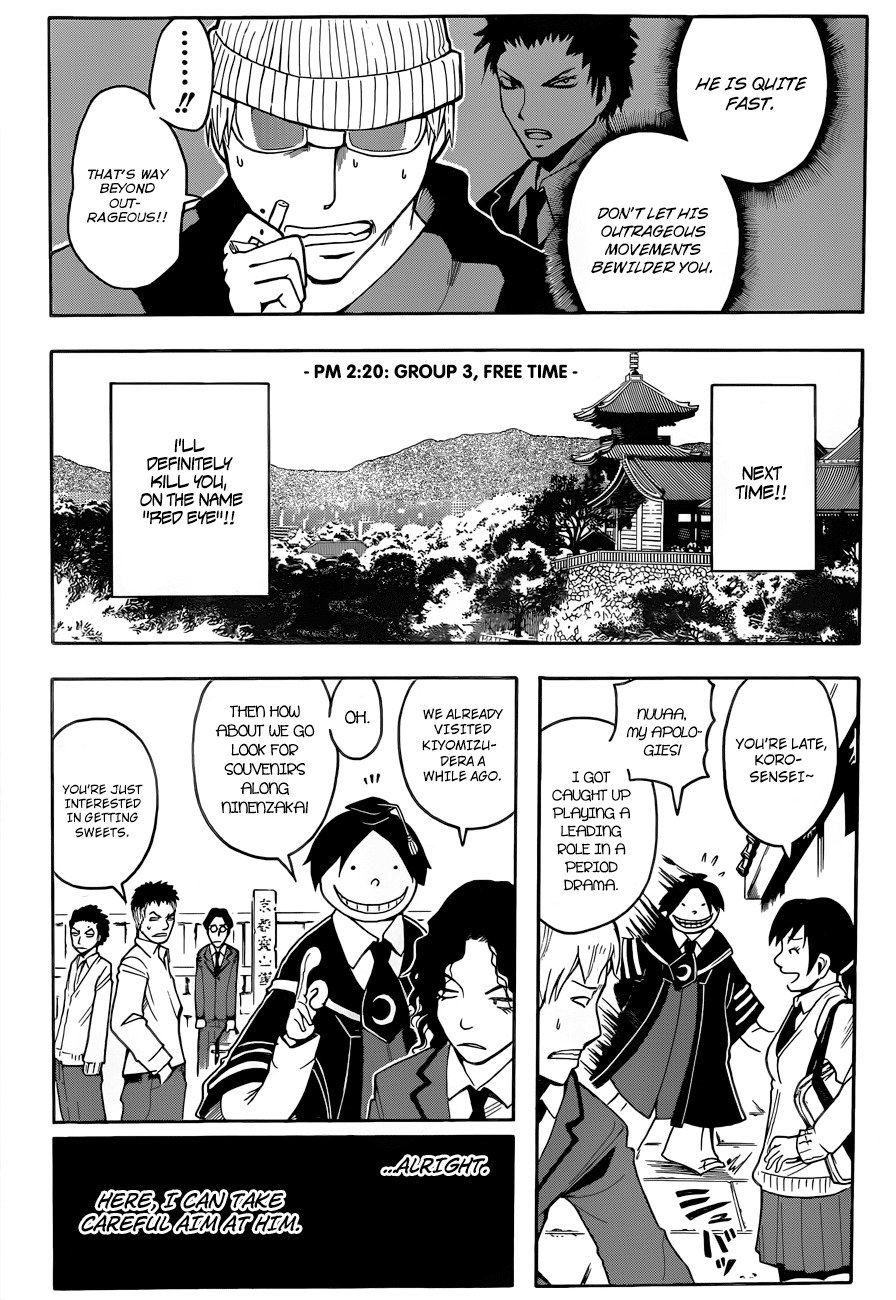 Ansatsu Kyoushitsu Chapter 18 page 11 - Chapter 18 : Red Time.