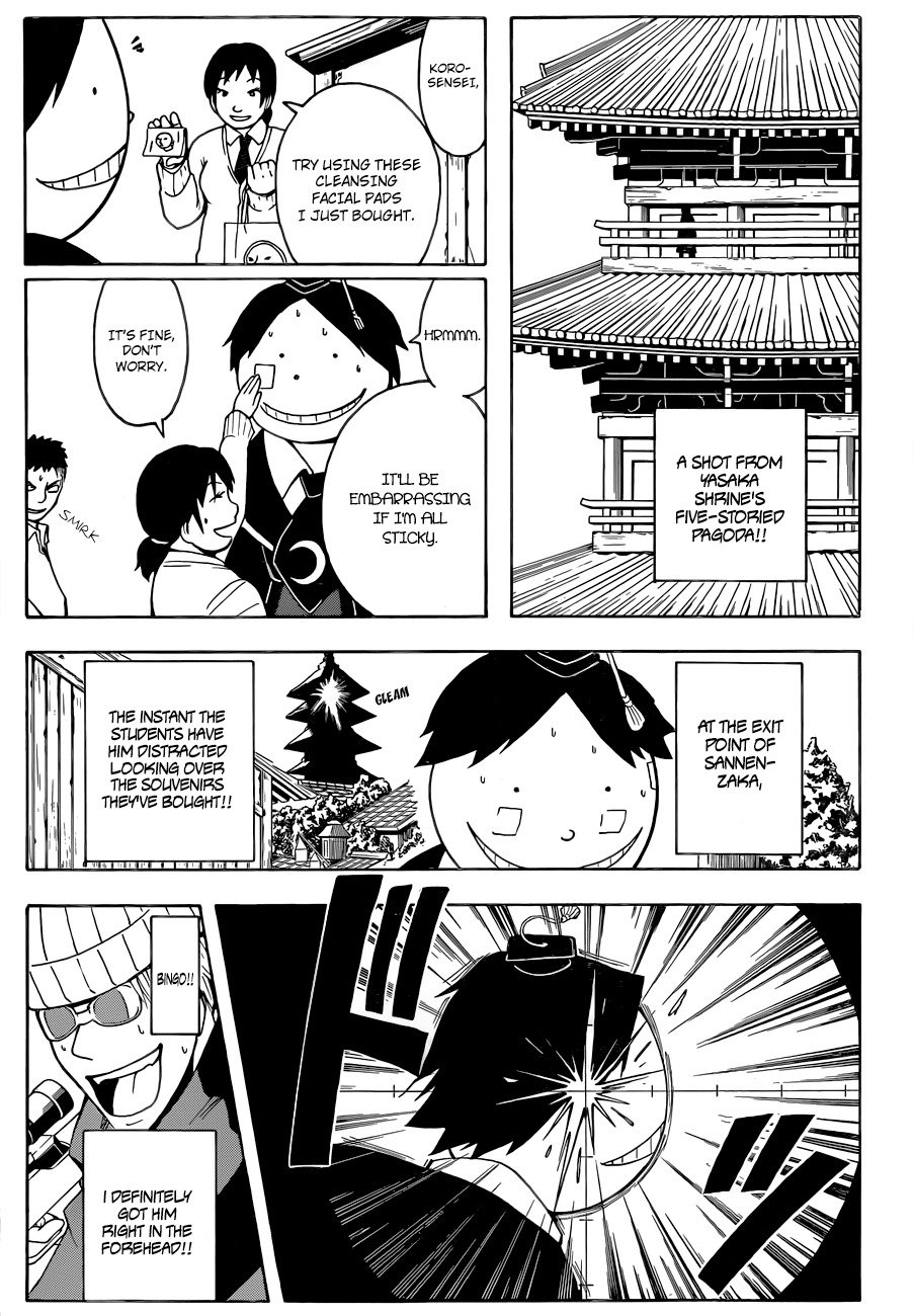 Ansatsu Kyoushitsu Chapter 18 page 12 - Chapter 18 : Red Time.