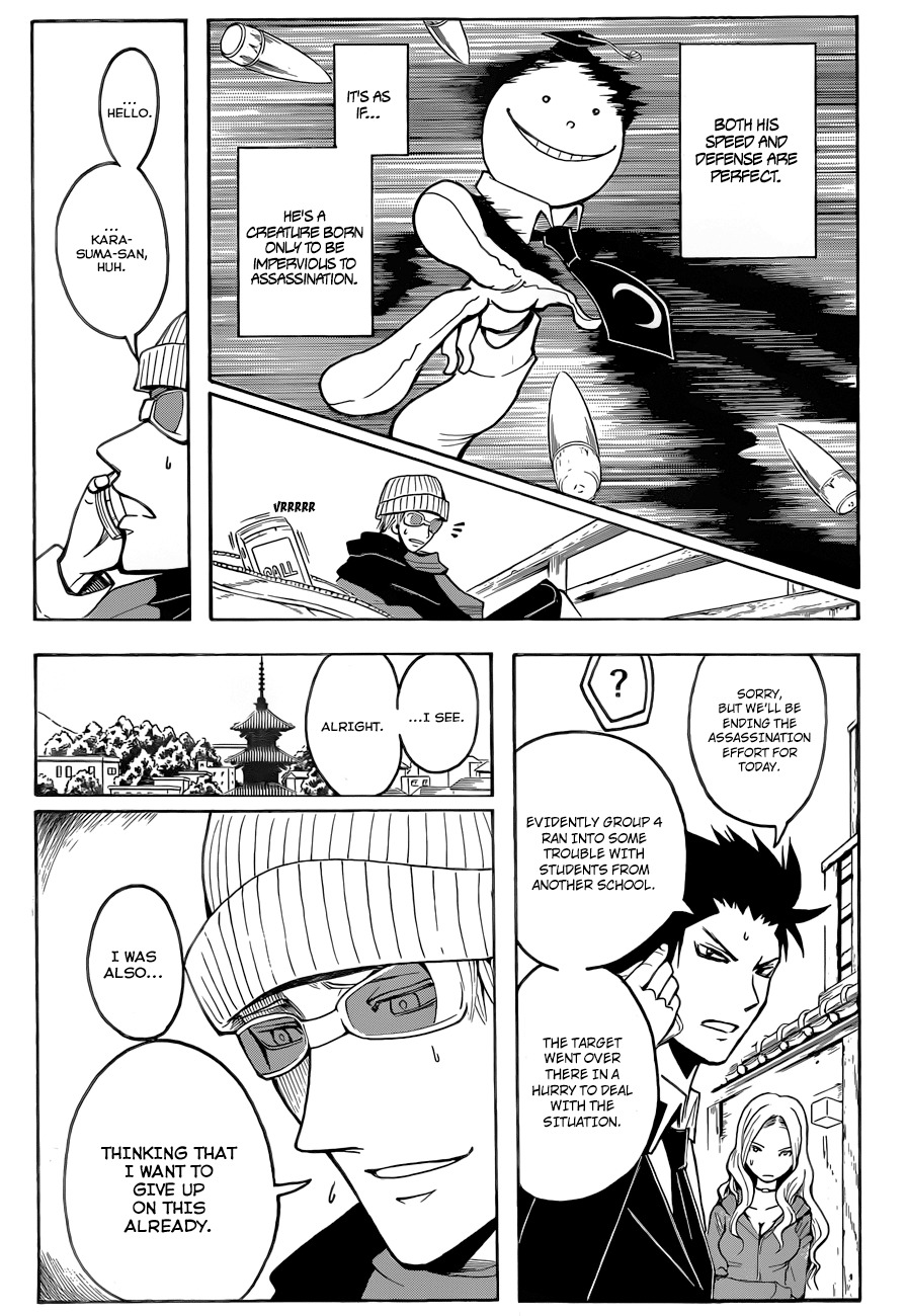 Ansatsu Kyoushitsu Chapter 18 page 14 - Chapter 18 : Red Time.