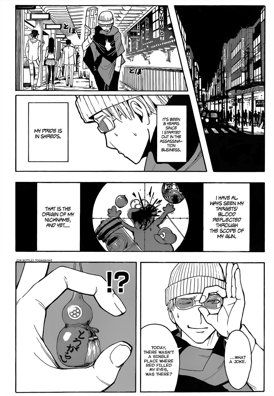 Ansatsu Kyoushitsu Chapter 18 page 15 - Chapter 18 : Red Time.
