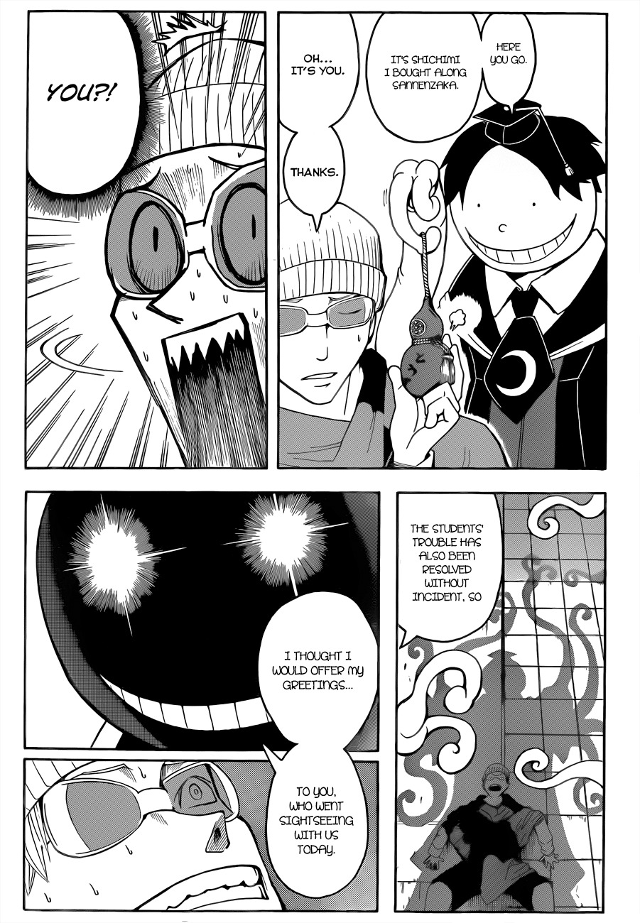 Ansatsu Kyoushitsu Chapter 18 page 16 - Chapter 18 : Red Time.