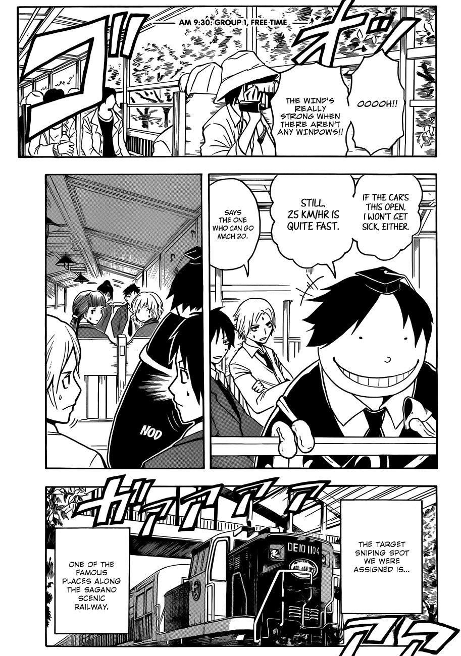 Ansatsu Kyoushitsu Chapter 18 page 4 - Chapter 18 : Red Time.