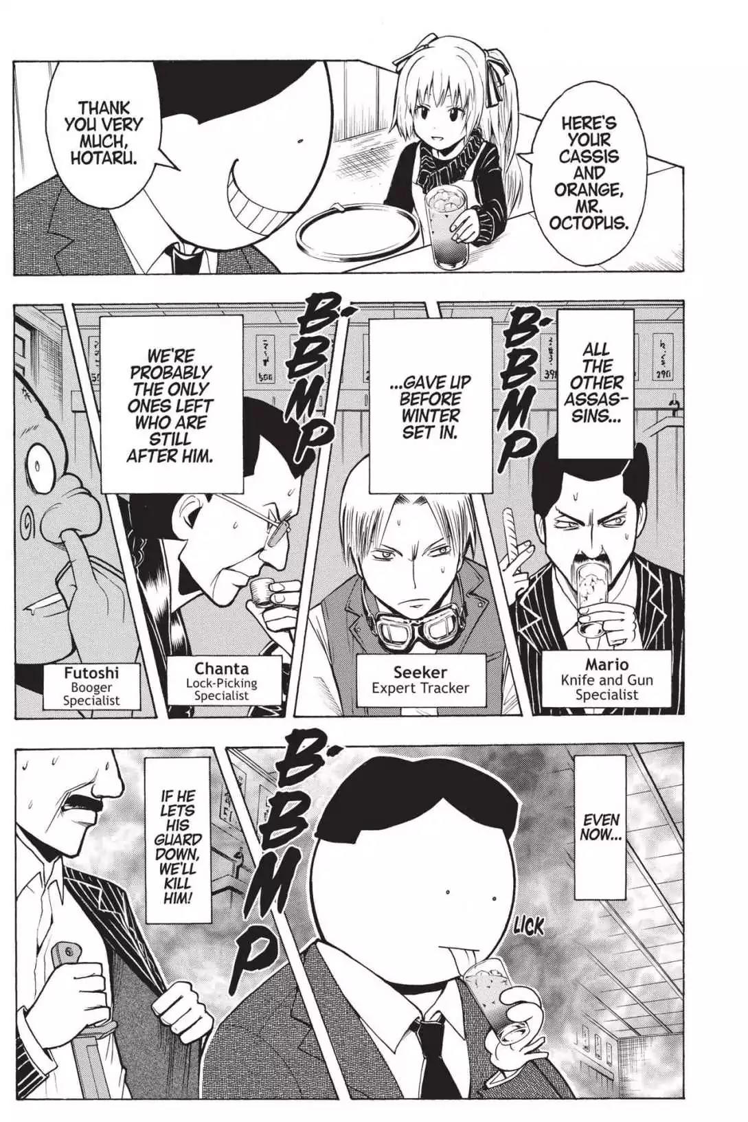 Ansatsu Kyoushitsu Chapter 180.6 page 3 - Vol.21 EXTRA CLASS 2: Time to Go to the Izakaya