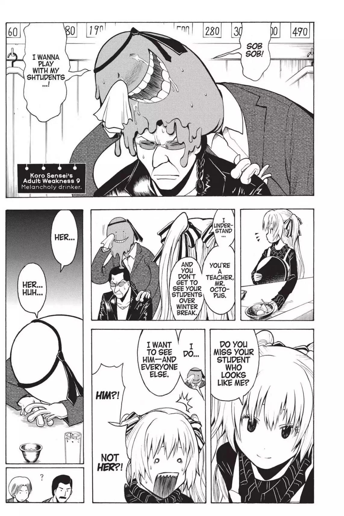 Ansatsu Kyoushitsu Chapter 180.6 page 5 - Vol.21 EXTRA CLASS 2: Time to Go to the Izakaya