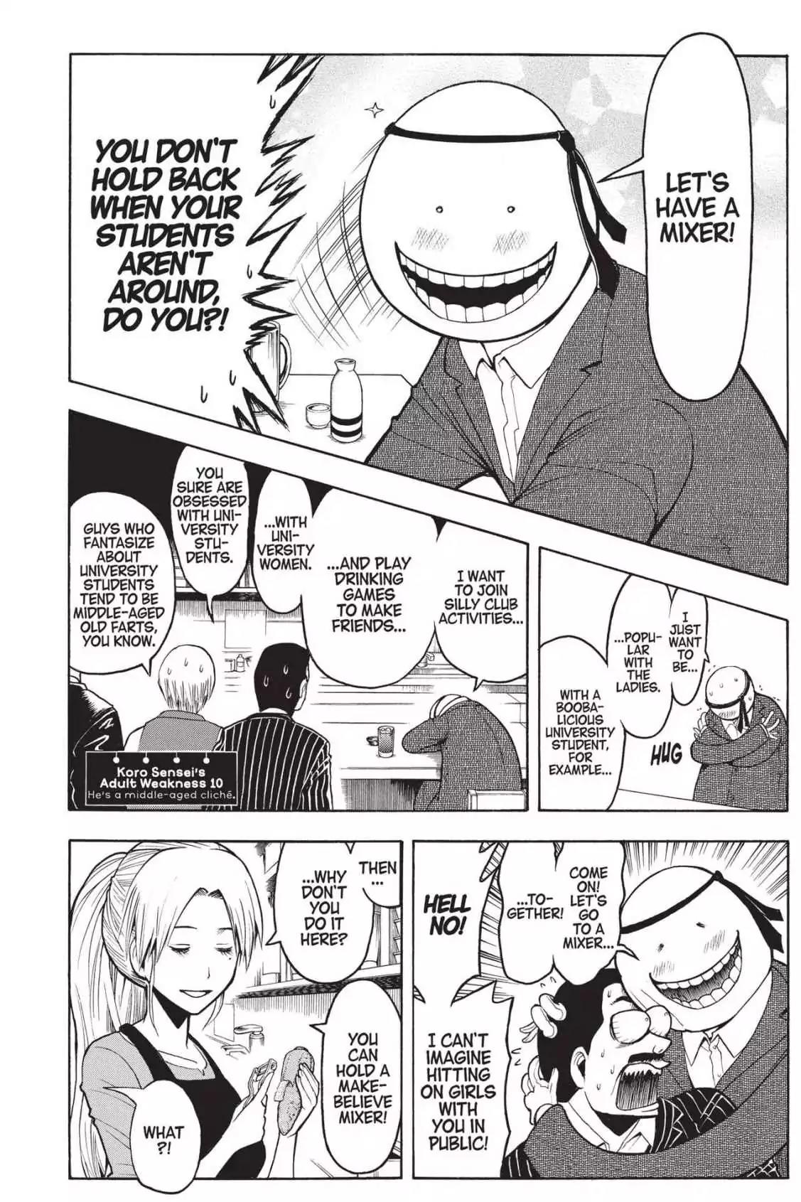 Ansatsu Kyoushitsu Chapter 180.6 page 6 - Vol.21 EXTRA CLASS 2: Time to Go to the Izakaya