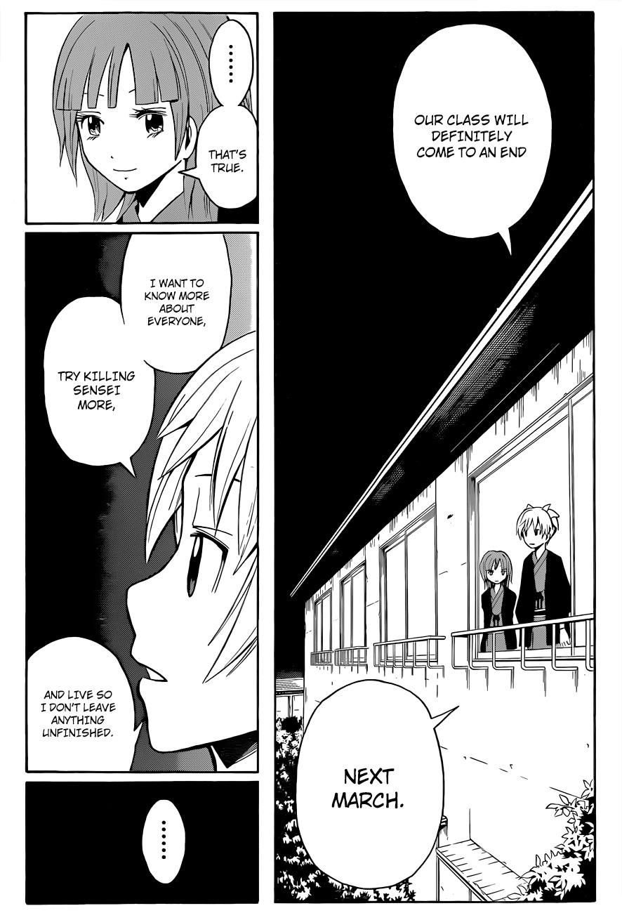 Ansatsu Kyoushitsu Chapter 19 page 17 - Chapter 19 : Curiosity Time
