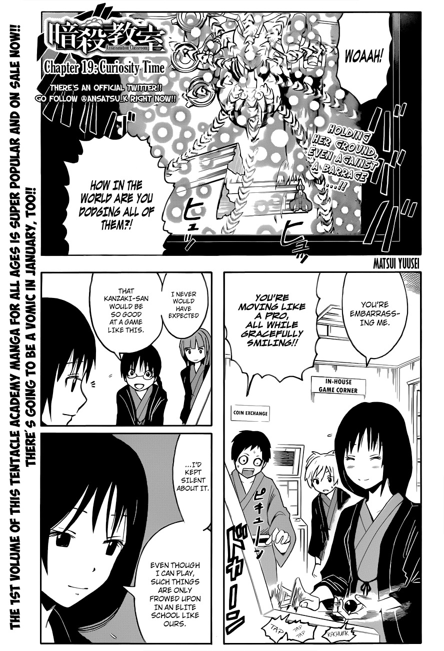 Ansatsu Kyoushitsu Chapter 19 page 2 - Chapter 19 : Curiosity Time