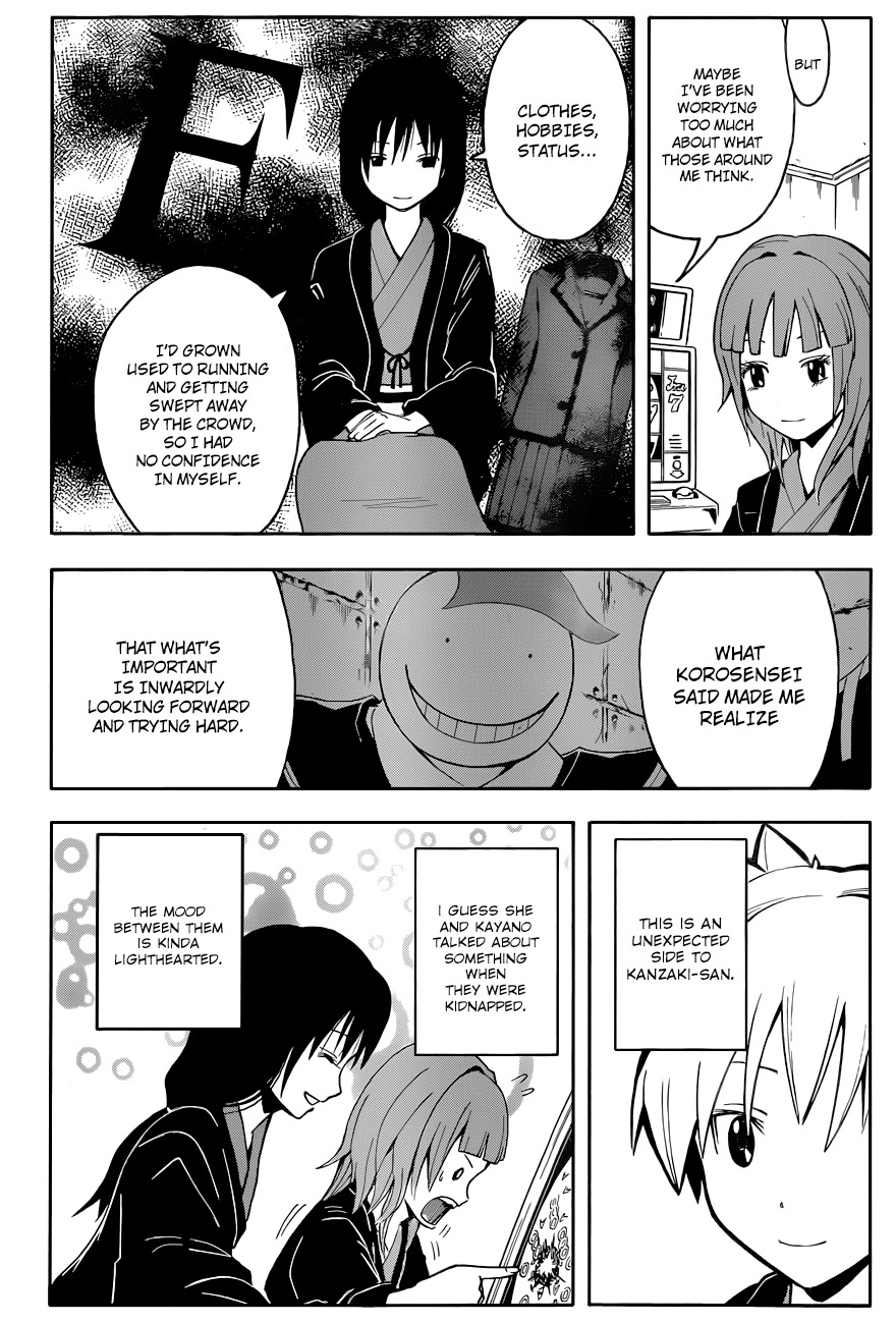 Ansatsu Kyoushitsu Chapter 19 page 3 - Chapter 19 : Curiosity Time