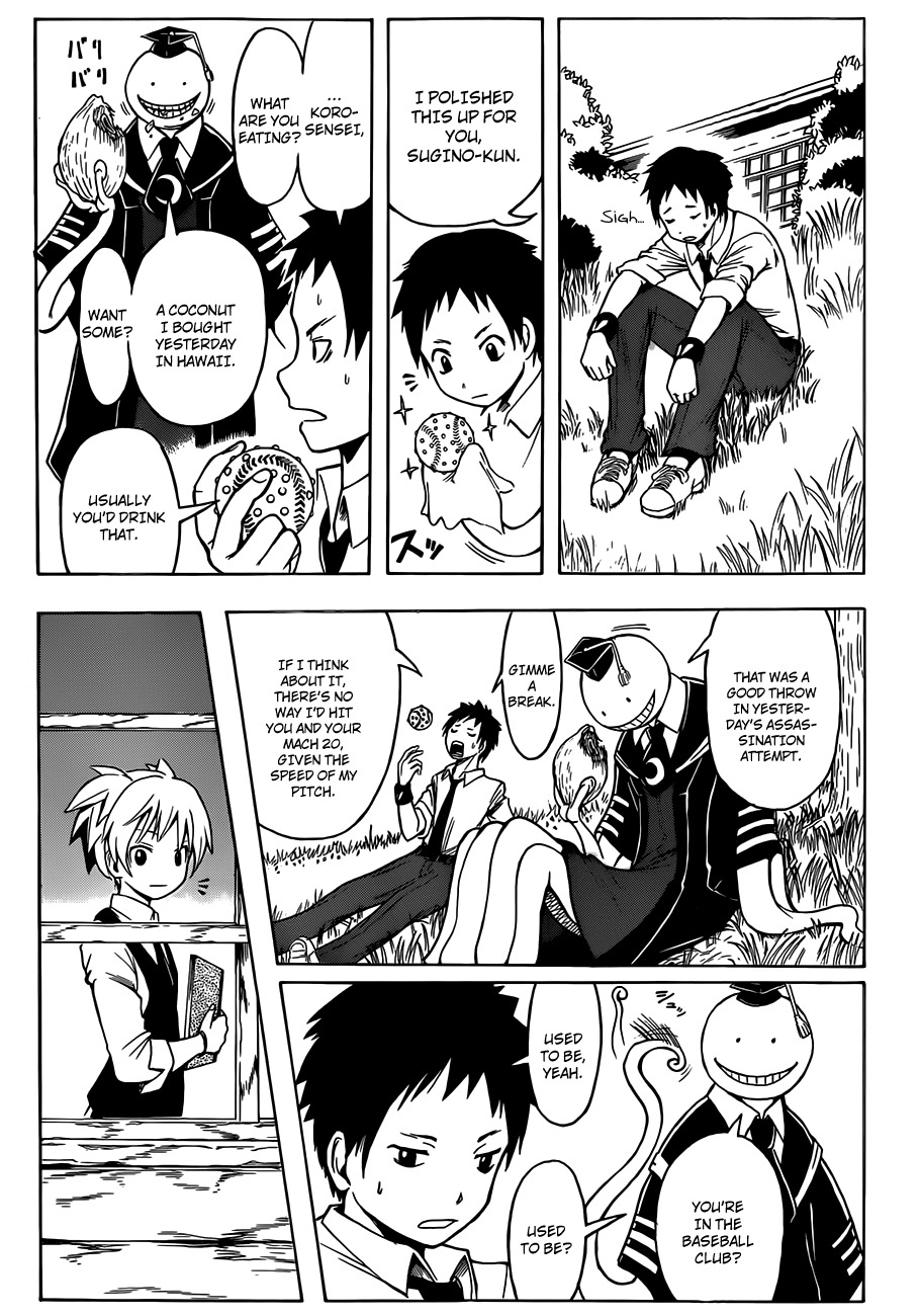 Ansatsu Kyoushitsu Chapter 2 page 12 - Chapter 2 : Baseball time.