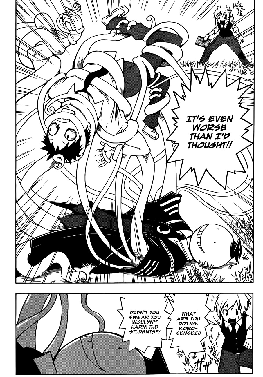 Ansatsu Kyoushitsu Chapter 2 page 15 - Chapter 2 : Baseball time.