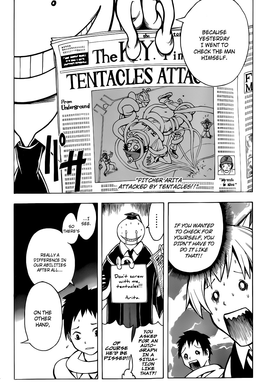 Ansatsu Kyoushitsu Chapter 2 page 17 - Chapter 2 : Baseball time.