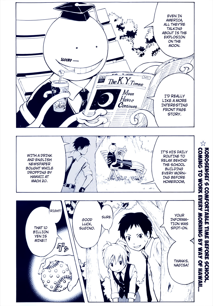 Ansatsu Kyoushitsu Chapter 2 page 3 - Chapter 2 : Baseball time.