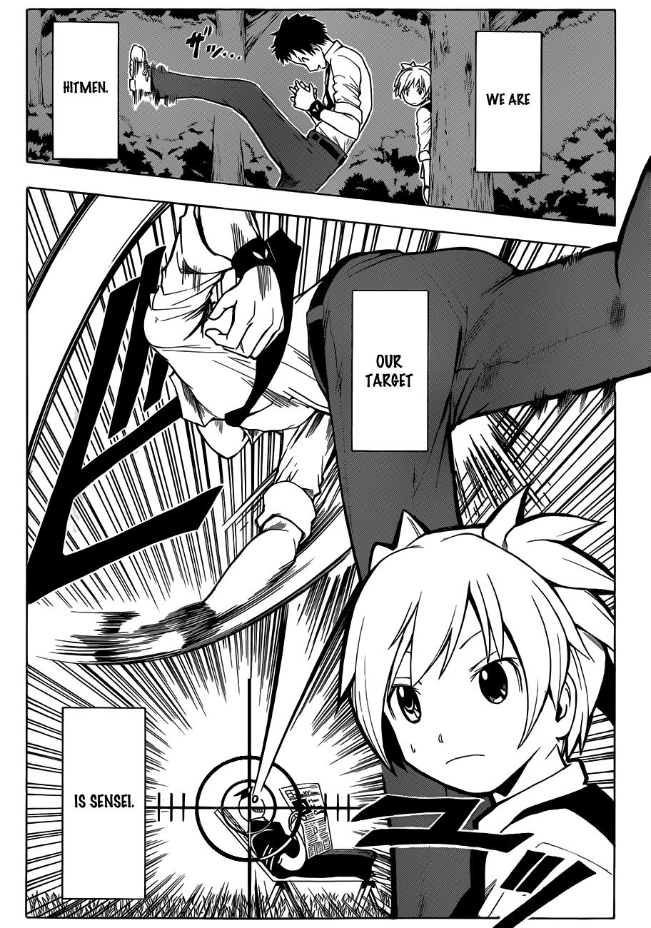 Ansatsu Kyoushitsu Chapter 2 page 4 - Chapter 2 : Baseball time.