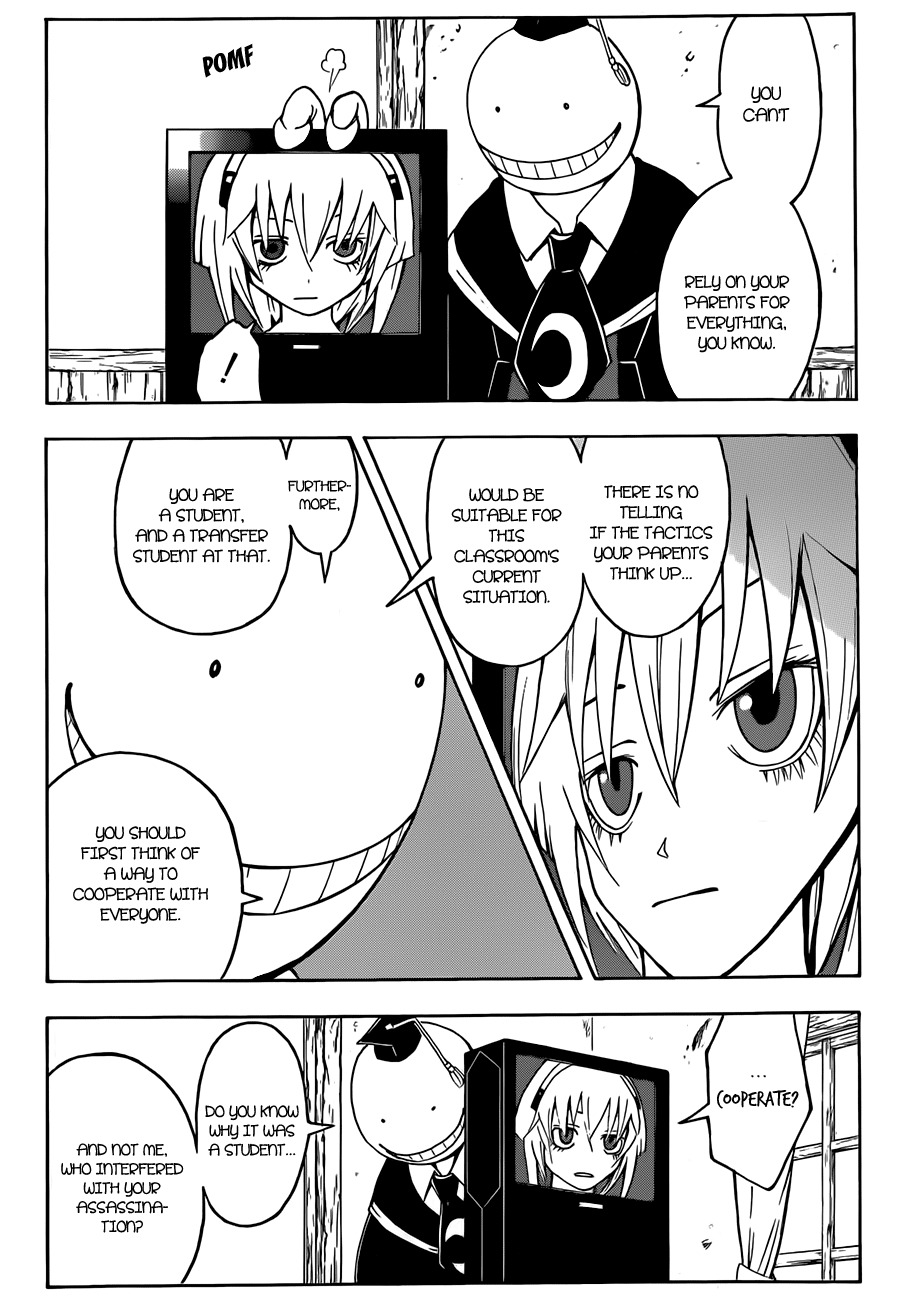 Ansatsu Kyoushitsu Chapter 21 page 11 - Chapter 21 : Improvement Time