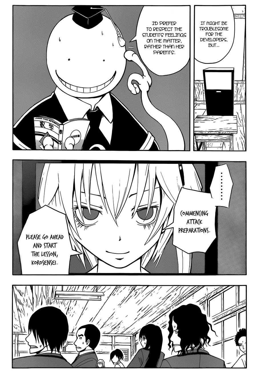 Ansatsu Kyoushitsu Chapter 22 page 15 - Chapter 22 : Autonomy Time.