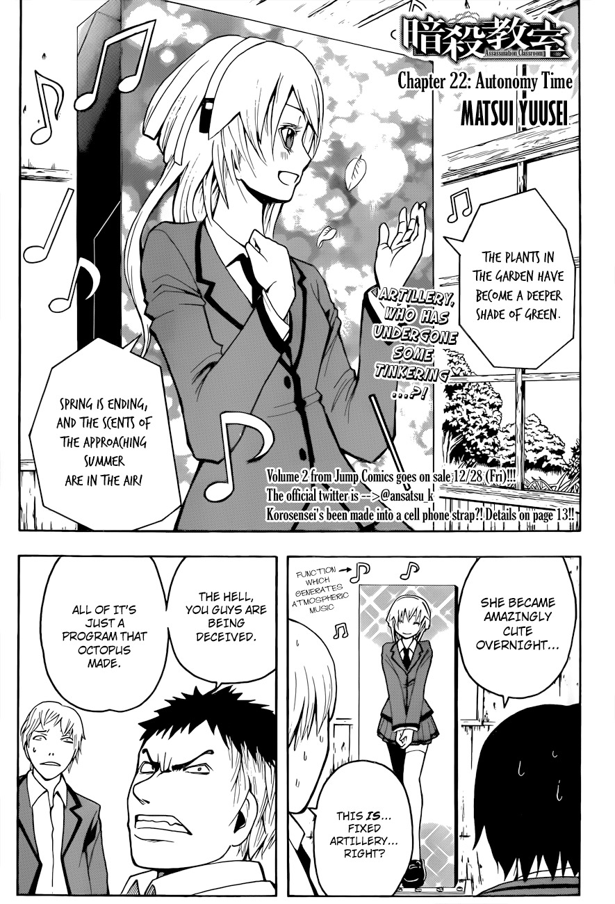 Ansatsu Kyoushitsu Chapter 22 page 2 - Chapter 22 : Autonomy Time.