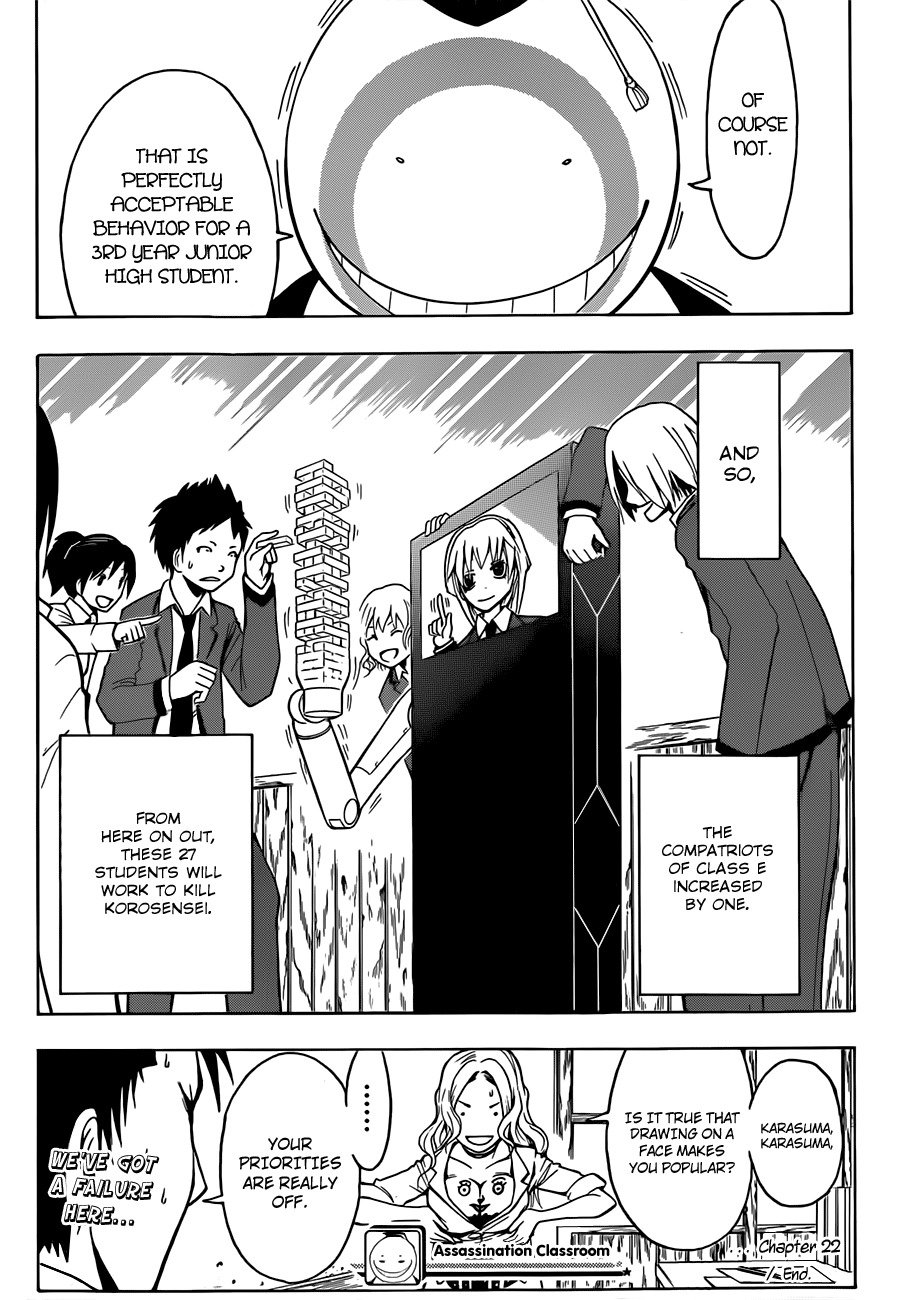 Ansatsu Kyoushitsu Chapter 22 page 20 - Chapter 22 : Autonomy Time.