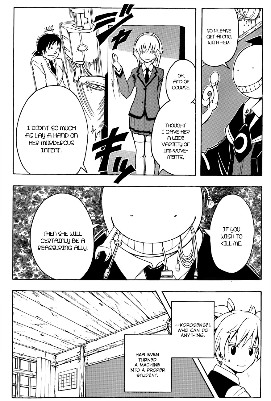 Ansatsu Kyoushitsu Chapter 22 page 5 - Chapter 22 : Autonomy Time.